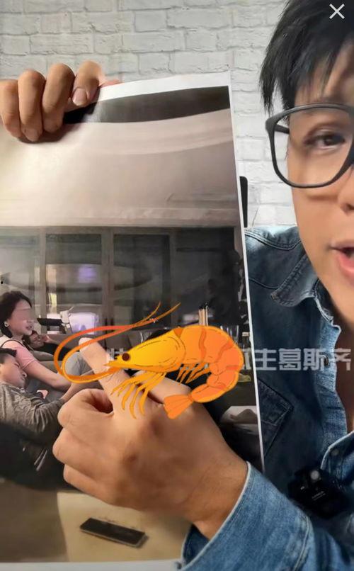 最新出轨吃瓜爆料图片,某明星深夜密会神秘女子，出轨真相浮出水面